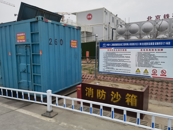 白玉发电机租赁