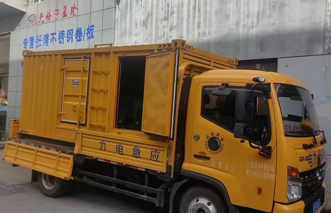 白玉柴油发电机组负载测试时应如何监控机组的运行状态？